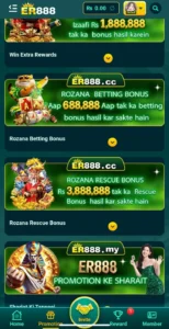 Er888 Game Download New Latest Version Free For Android 3